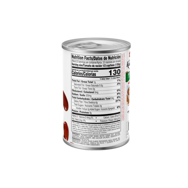 Reduced Sodium Light Red Kidney Beans